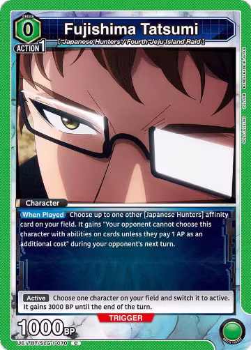 Fujishima Tatsumi (UE17BT/SLG-1-070), SOLO LEVELING — Union Arena card price
