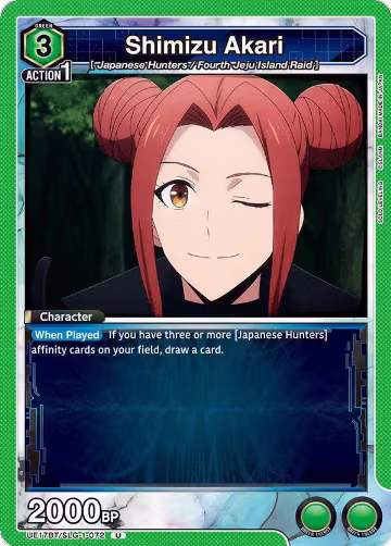 Shimizu Akari (UE17BT/SLG-1-072), SOLO LEVELING — Union Arena card price