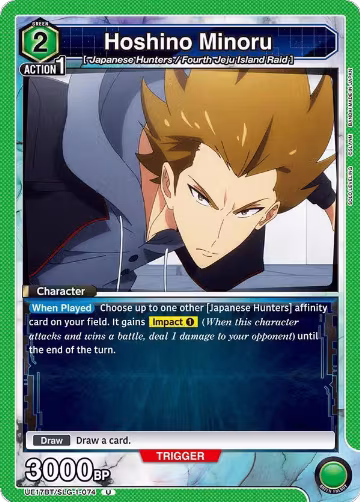 Hoshino Minoru (UE17BT/SLG-1-074), SOLO LEVELING — Union Arena card price