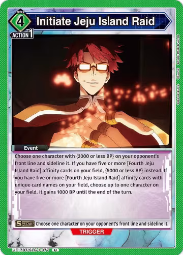 Initiate Jeju Island Raid (UE17BT/SLG-1-077), SOLO LEVELING — Union Arena card price
