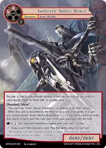 Improved Sniper Robot (MP03-078 SR), Masterpiece Collection 03 "Dimensional Hope" — Force of Will card price
