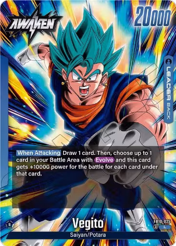 Son Goku/Vegeta // Vegito (FB10-025), Cross Force — DB Fusion card price
