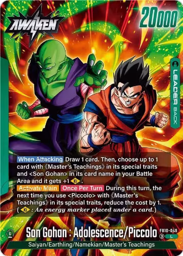 Son Gohan : Youth/Piccolo // Son Gohan : Adolescence/Piccolo (FB10-049), Cross Force — DB Fusion card price