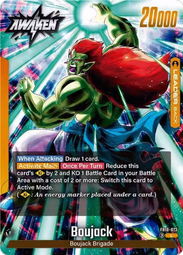 Boujack - FB10-073 (FB10-073), Cross Force — DB Fusion card price