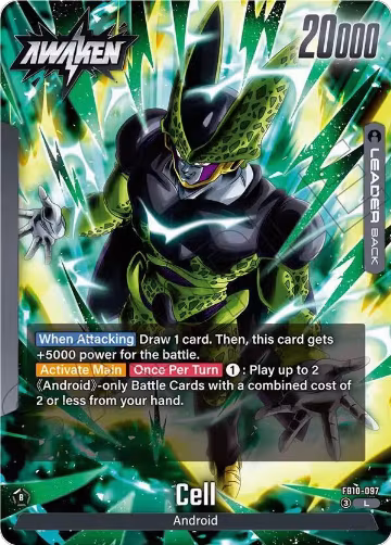 Cell - FB10-097 (FB10-097), Cross Force — DB Fusion card price
