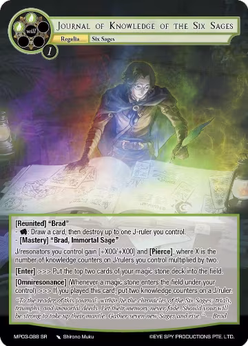 Journal of Knowledge of the Six Sages (MP03-088 SR), Masterpiece Collection 03 "Dimensional Hope" — Force of Will card price