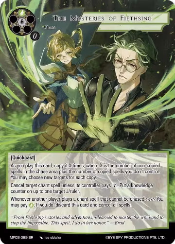 The Mysteries of Fiethsing (MP03-089 SR), Masterpiece Collection 03 "Dimensional Hope" — Force of Will card price