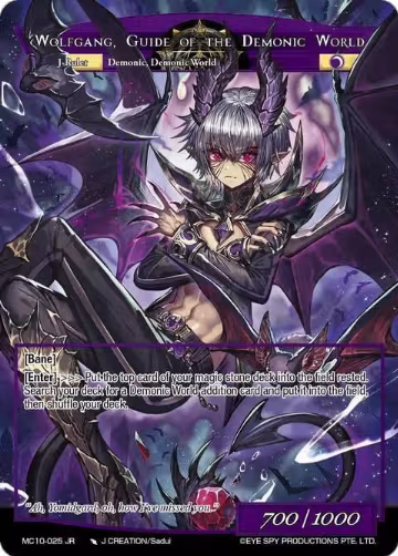Wolfgang, Guide of the Demonic World (MC10-025 JR), Memoria Collection 10 — Force of Will card price