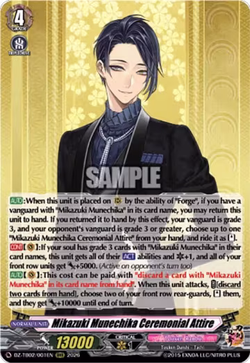 Mikazuki Munechika Ceremonial Attire (DZ-TB02/001EN), DZ-TB02: Touken Ranbu Online — Vanguard card price