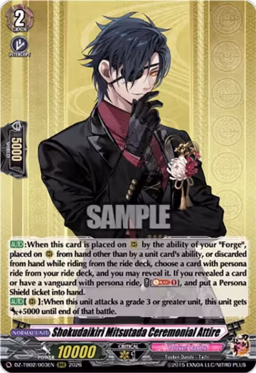Shokudaikiri Mitsutada Ceremonial Attire (DZ-TB02/003EN), DZ-TB02: Touken Ranbu Online — Vanguard card price