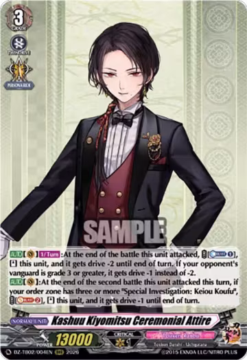 Kashuu Kiyomitsu Ceremonial Attire (DZ-TB02/004EN), DZ-TB02: Touken Ranbu Online — Vanguard card price