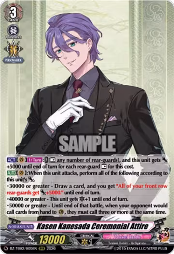Kasen Kanesada Ceremonial Attire (DZ-TB02/005EN), DZ-TB02: Touken Ranbu Online — Vanguard card price