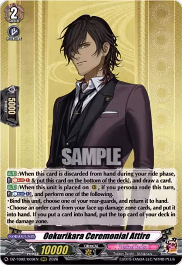Ookurikara Ceremonial Attire (DZ-TB02/009EN), DZ-TB02: Touken Ranbu Online — Vanguard card price