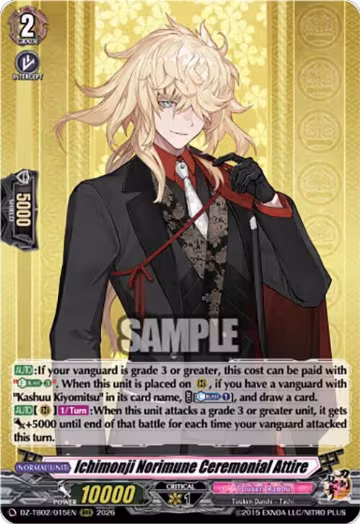 Ichimonji Norimune Ceremonial Attire (DZ-TB02/015EN), DZ-TB02: Touken Ranbu Online — Vanguard card price