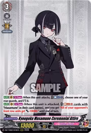Kyougoku Masamune Ceremonial Attire (DZ-TB02/018EN), DZ-TB02: Touken Ranbu Online — Vanguard card price