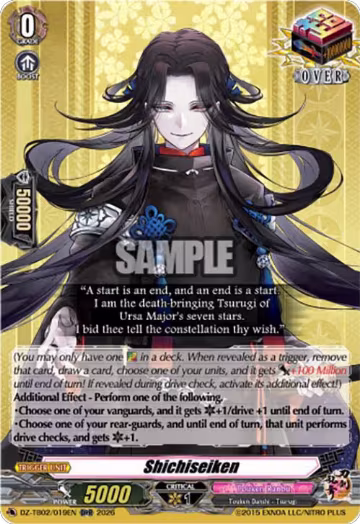 Shichiseiken (DZ-TB02/019EN), DZ-TB02: Touken Ranbu Online — Vanguard card price