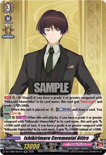 Ishikirimaru Ceremonial Attire (DZ-TB02/021EN), DZ-TB02: Touken Ranbu Online — Vanguard card price
