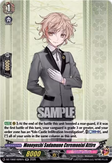 Monoyoshi Sadamune Ceremonial Attire (DZ-TB02/026EN), DZ-TB02: Touken Ranbu Online — Vanguard card price