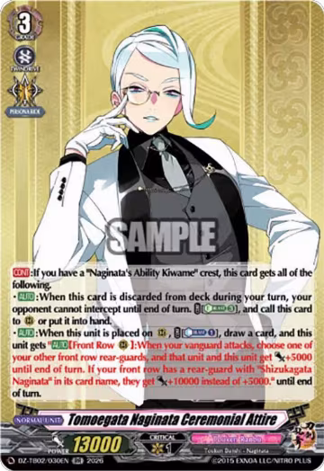 Tomoegata Naginata Ceremonial Attire (DZ-TB02/030EN), DZ-TB02: Touken Ranbu Online — Vanguard card price
