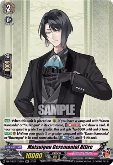 Matsuigou Ceremonial Attire (DZ-TB02/033EN), DZ-TB02: Touken Ranbu Online — Vanguard card price