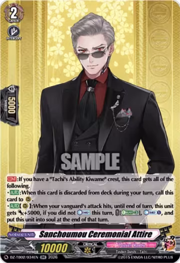 Sanchoumou Ceremonial Attire (DZ-TB02/034EN), DZ-TB02: Touken Ranbu Online — Vanguard card price