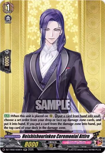 Heishishourinken Ceremonial Attire (DZ-TB02/038EN), DZ-TB02: Touken Ranbu Online — Vanguard card price