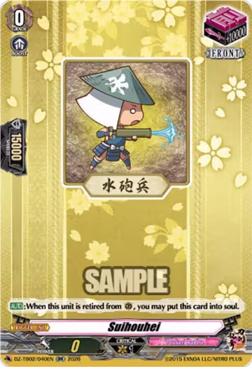 Suihouhei (DZ-TB02/040EN), DZ-TB02: Touken Ranbu Online — Vanguard card price