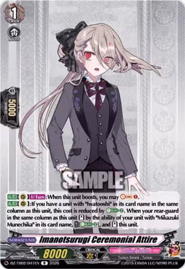 Imanotsurugi Ceremonial Attire (DZ-TB02/041EN), DZ-TB02: Touken Ranbu Online — Vanguard card price