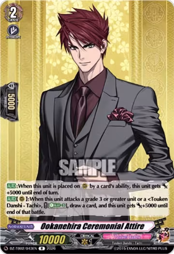 Ookanehira Ceremonial Attire (DZ-TB02/043EN), DZ-TB02: Touken Ranbu Online — Vanguard card price