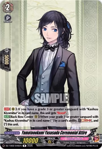 Yamatonokami Yasusada Ceremonial Attire (DZ-TB02/046EN), DZ-TB02: Touken Ranbu Online — Vanguard card price