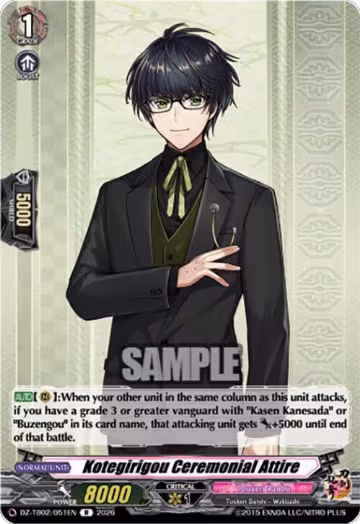 Kotegirigou Ceremonial Attire (DZ-TB02/051EN), DZ-TB02: Touken Ranbu Online — Vanguard card price