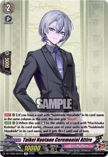 Taikei Naotane Ceremonial Attire (DZ-TB02/062EN), DZ-TB02: Touken Ranbu Online — Vanguard card price