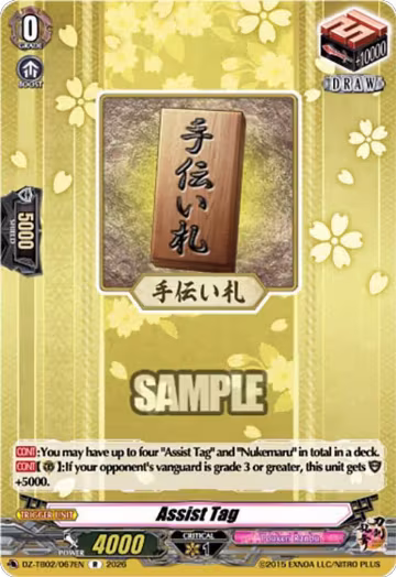 Assist Tag (DZ-TB02/067EN), DZ-TB02: Touken Ranbu Online — Vanguard card price