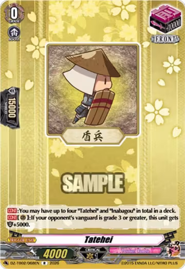 Tatehei (DZ-TB02/068EN), DZ-TB02: Touken Ranbu Online — Vanguard card price