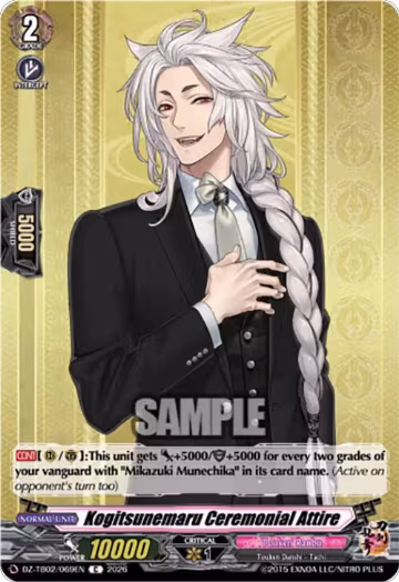 Kogitsunemaru Ceremonial Attire (DZ-TB02/069EN), DZ-TB02: Touken Ranbu Online — Vanguard card price