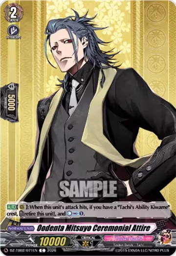 Oodenta Mitsuyo Ceremonial Attire (DZ-TB02/071EN), DZ-TB02: Touken Ranbu Online — Vanguard card price