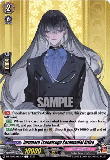Juzumaru Tsunetsugu Ceremonial Attire (DZ-TB02/073EN), DZ-TB02: Touken Ranbu Online — Vanguard card price