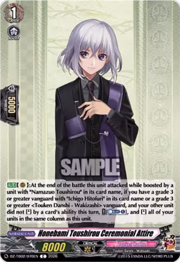 Honebami Toushirou Ceremonial Attire (DZ-TB02/076EN), DZ-TB02: Touken Ranbu Online — Vanguard card price