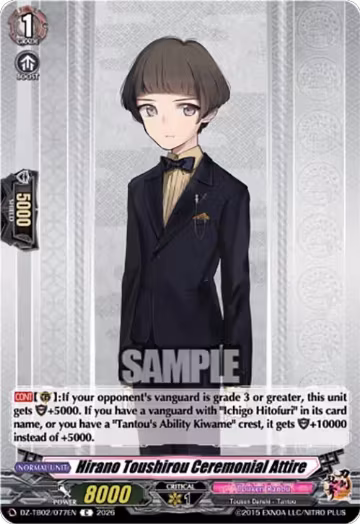 Hirano Toushirou Ceremonial Attire (DZ-TB02/077EN), DZ-TB02: Touken Ranbu Online — Vanguard card price