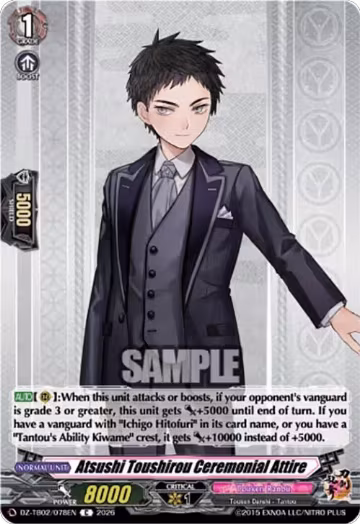 Atsushi Toushirou Ceremonial Attire (DZ-TB02/078EN), DZ-TB02: Touken Ranbu Online — Vanguard card price
