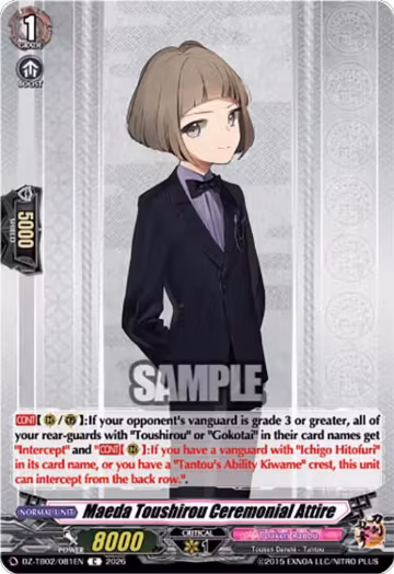 Maeda Toushirou Ceremonial Attire (DZ-TB02/081EN), DZ-TB02: Touken Ranbu Online — Vanguard card price