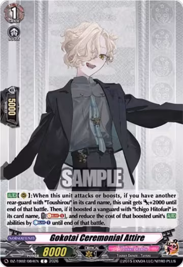 Gokotai Ceremonial Attire (DZ-TB02/084EN), DZ-TB02: Touken Ranbu Online — Vanguard card price