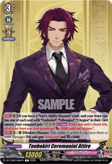 Tonbokiri Ceremonial Attire (DZ-TB02/089EN), DZ-TB02: Touken Ranbu Online — Vanguard card price