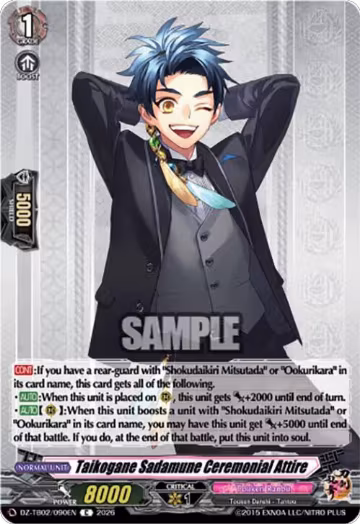 Taikogane Sadamune Ceremonial Attire (DZ-TB02/090EN), DZ-TB02: Touken Ranbu Online — Vanguard card price
