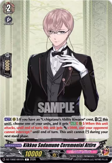 Kikkou Sadamune Ceremonial Attire (DZ-TB02/091EN), DZ-TB02: Touken Ranbu Online — Vanguard card price