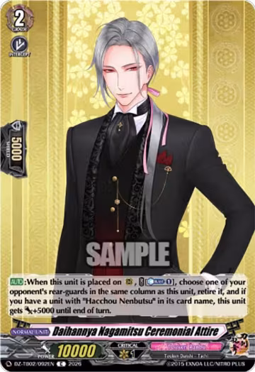 Daihannya Nagamitsu Ceremonial Attire (DZ-TB02/092EN), DZ-TB02: Touken Ranbu Online — Vanguard card price