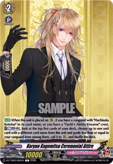 Koryuu Kagemitsu Ceremonial Attire (DZ-TB02/093EN), DZ-TB02: Touken Ranbu Online — Vanguard card price