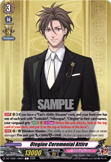 Otegine Ceremonial Attire (DZ-TB02/106EN), DZ-TB02: Touken Ranbu Online — Vanguard card price
