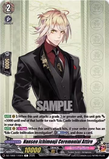 Nansen Ichimonji Ceremonial Attire (DZ-TB02/110EN), DZ-TB02: Touken Ranbu Online — Vanguard card price