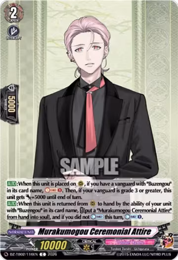 Murakumogou Ceremonial Attire (DZ-TB02/116EN), DZ-TB02: Touken Ranbu Online — Vanguard card price